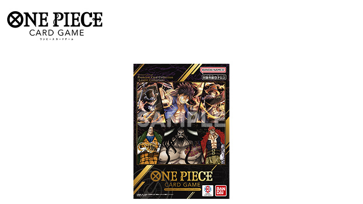 ONE PIECEカードゲーム Premium Card Collection  -Leader Collection-